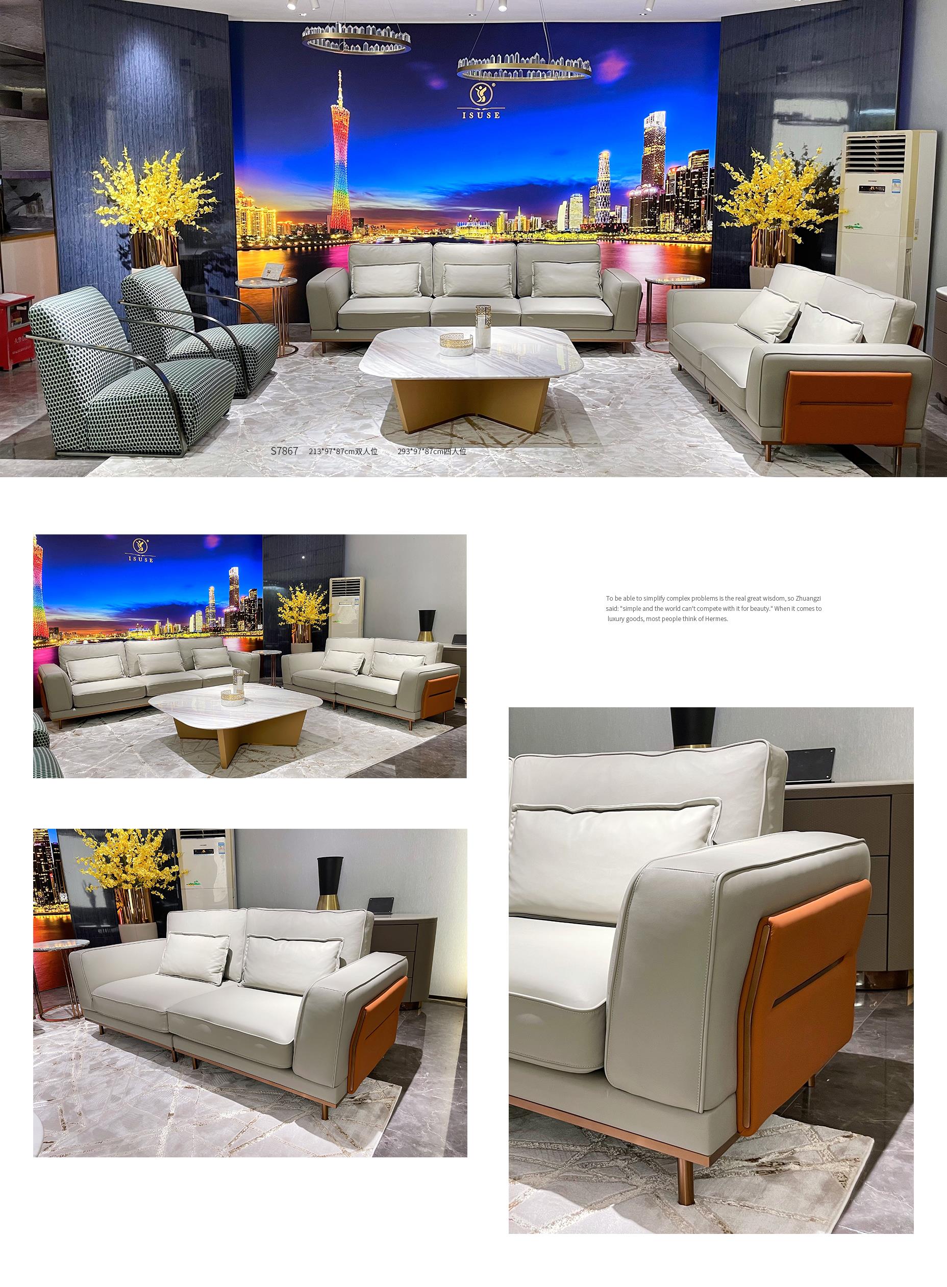 微信图片_20220917145634